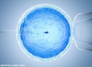 方鉴生殖医学中心 · 门诊环境